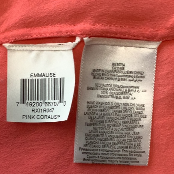 BCBG MAXAZARIA Emmalise Silk Top - Picture 9 of 10